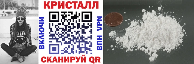 АМФ Розовый  МЕГА зеркало  Тихорецк 