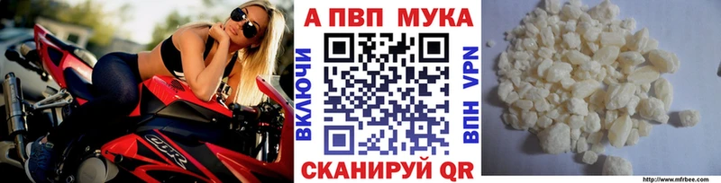 APVP крисы CK  мориарти клад  Тихорецк  где купить наркоту 