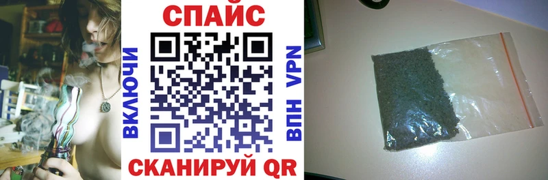 БУТИРАТ бутандиол Тихорецк