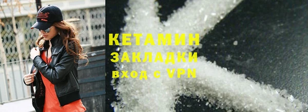 2c-b Нязепетровск