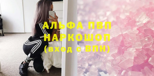2c-b Нязепетровск