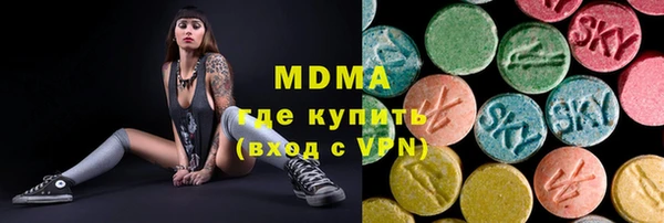 дистиллят марихуана Няндома