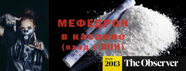 дистиллят марихуана Няндома