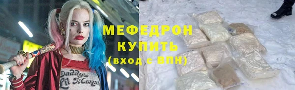 ешки Янаул