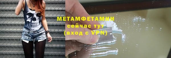дистиллят марихуана Няндома