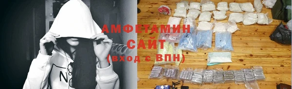 дистиллят марихуана Няндома