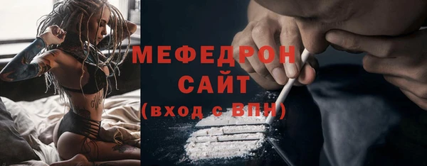 дистиллят марихуана Няндома