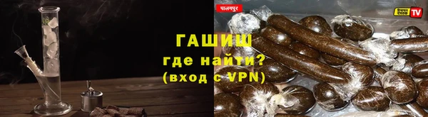дистиллят марихуана Няндома
