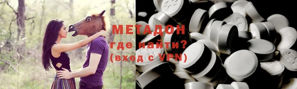 прущие крисы Шали