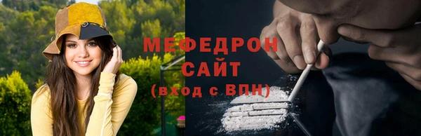 дистиллят марихуана Няндома