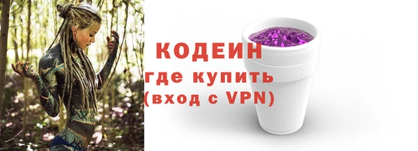 2c-b Нязепетровск