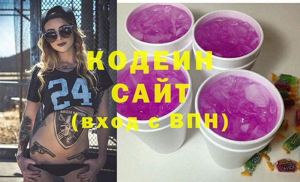 дистиллят марихуана Няндома