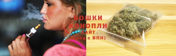 ALPHA-PVP Новокубанск