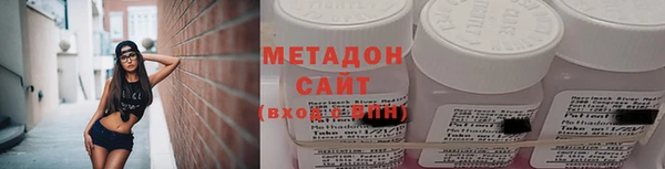 кокаин колумбия Яровое