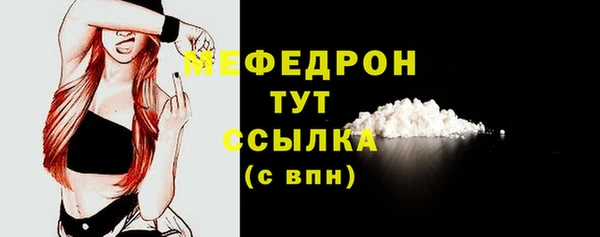 2c-b Нязепетровск