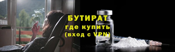 дистиллят марихуана Няндома