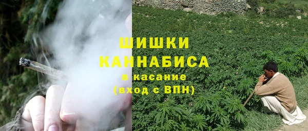 альфа пвп Нягань