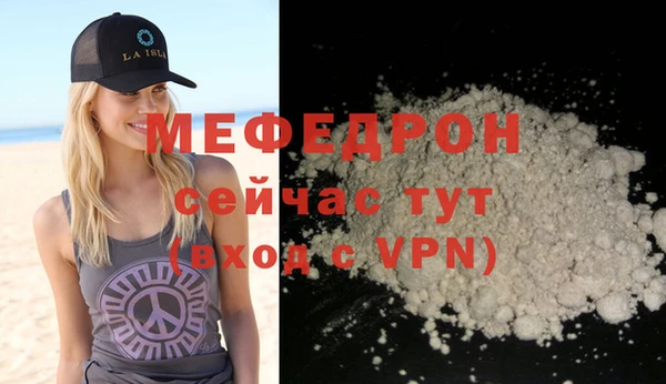 хмурый Шадринск
