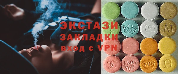 дистиллят марихуана Няндома