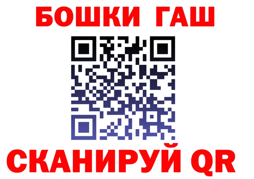 АМФ Premium ТОР shop mega Тихорецк
