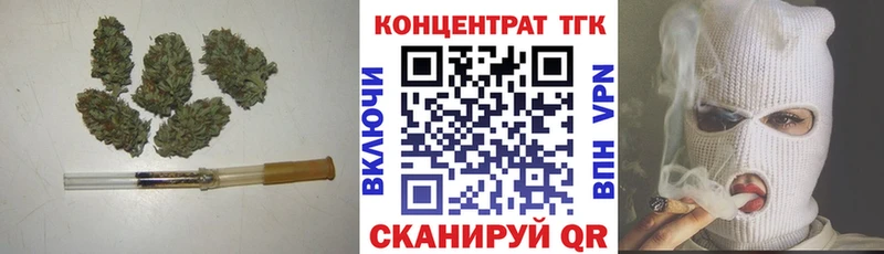 МЕГА ТОР  Тихорецк  Дистиллят ТГК вейп  что такое  