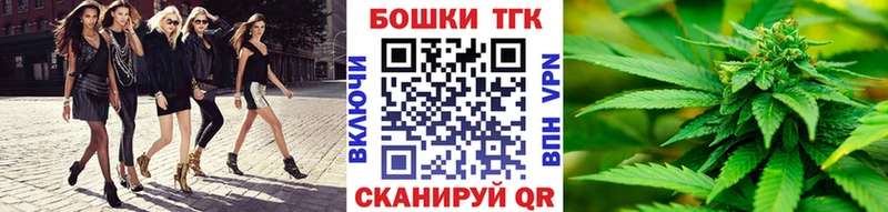 Конопля семена  Тихорецк 